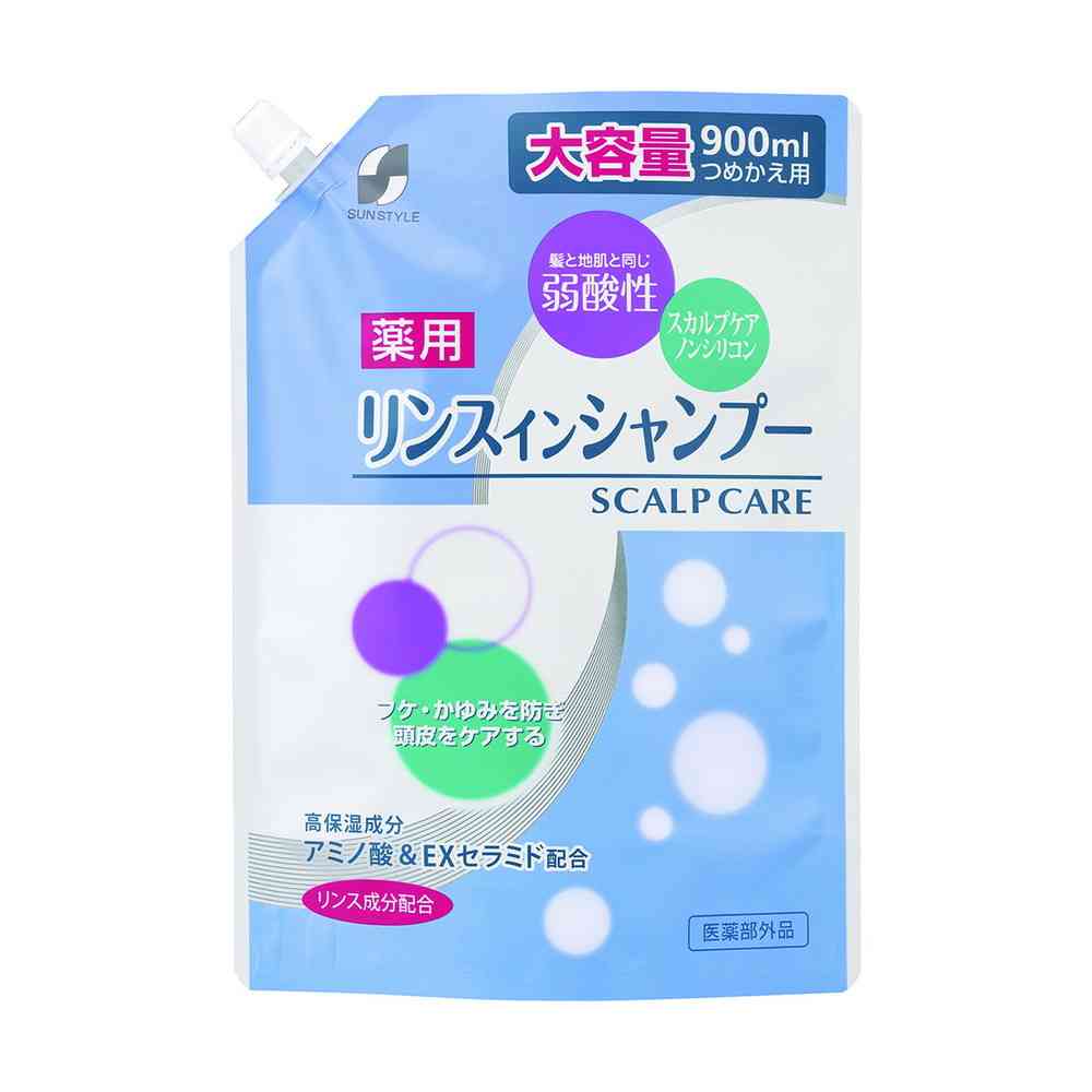 [医薬部外品]熊野油脂 弱酸性薬用 リンスインシャンプー つめかえ用 900ml