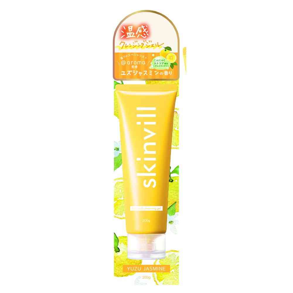 skinviLL（スキンビル）ホットクレンジングジェル ユズ＆ジャスミン 200g