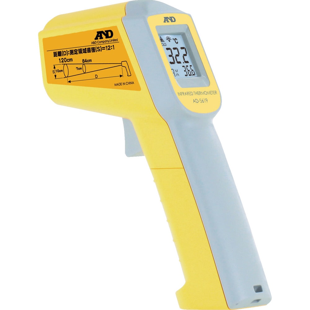 A＆D 放射温度計（レーザーマーカーつき）【直送品】 返品・キャンセル・他商品と同時購入は不可