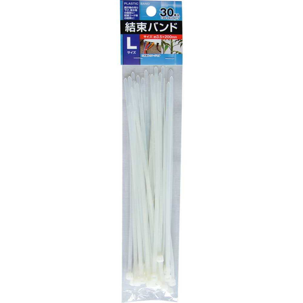 セイワ・プロ 結束バンド L 30本入り