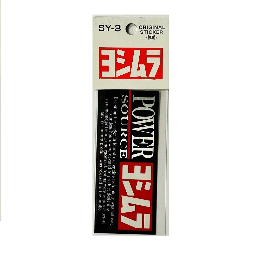 東洋マーク 純正ステッカーヨシムラ ＳＹ３