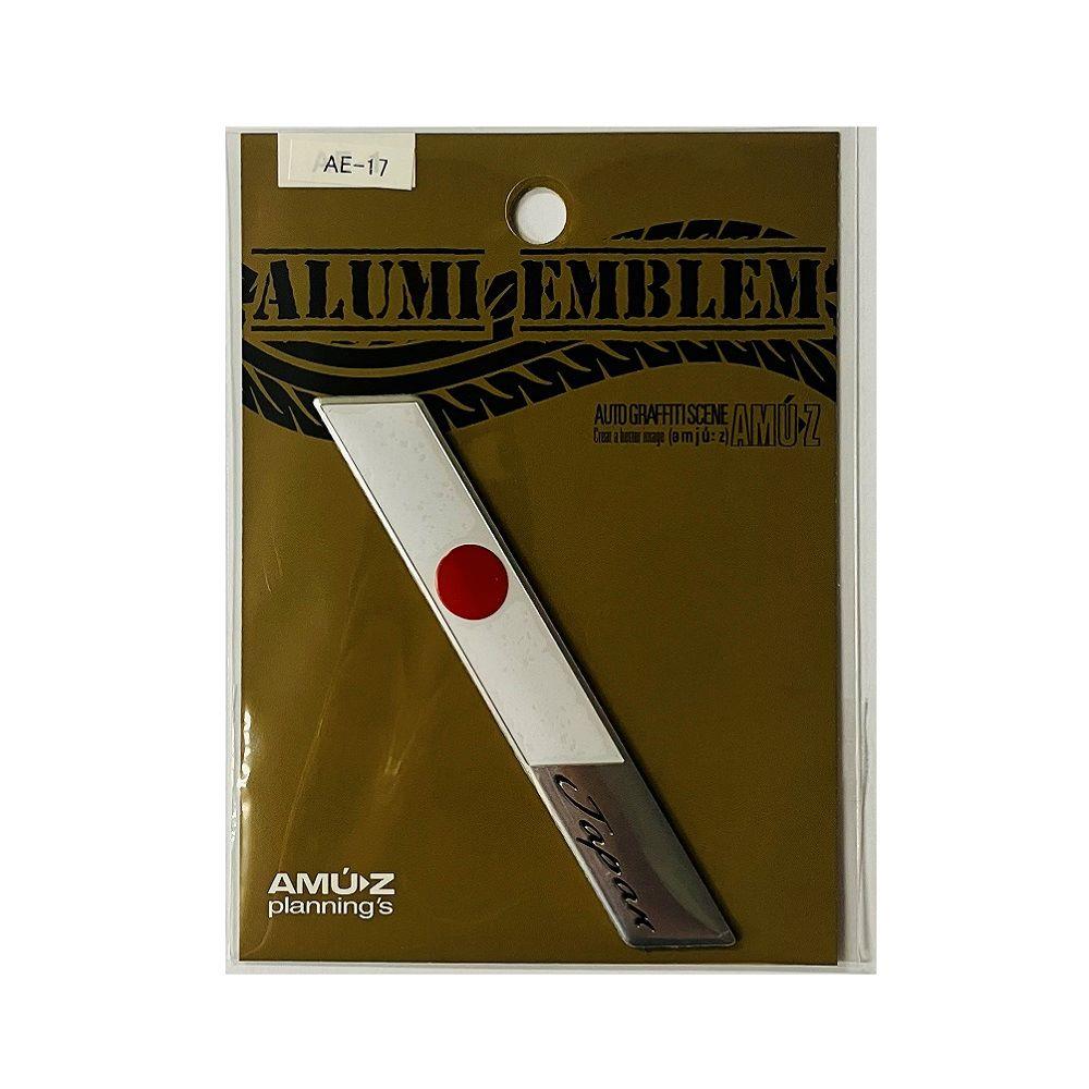 東洋マーク アルミエンブレムＪａｐａｎ ＡＥ１７