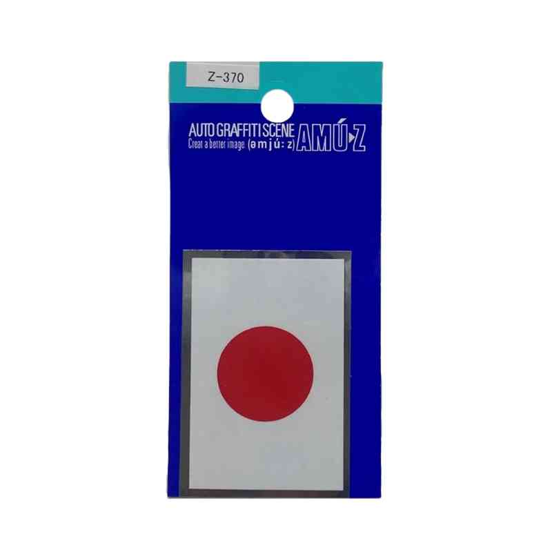 東洋マーク T－200 ステッカー 日本 極小 銀枠 Zー370