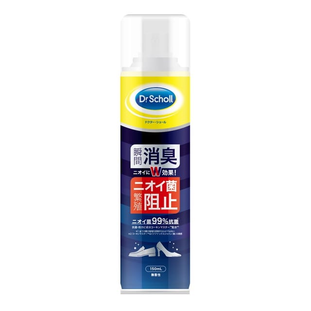 ドクター・ショール 消臭・抗菌 靴スプレー 150ml