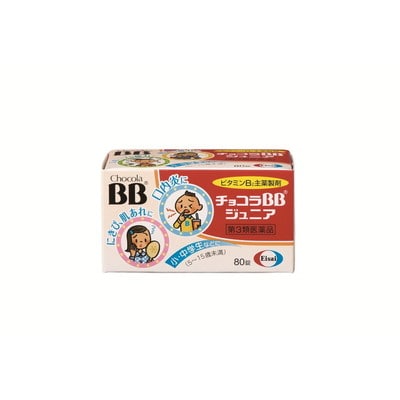 【第3類医薬品】チョコラBBジュニア 80錠