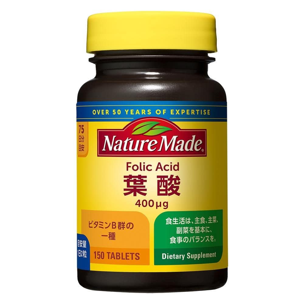 ◆大塚製薬 ネイチャーメイド 葉酸 150粒