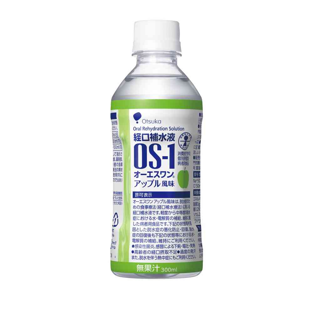 ◆大塚製薬 オーエスワン アップル風味 300ml×24本