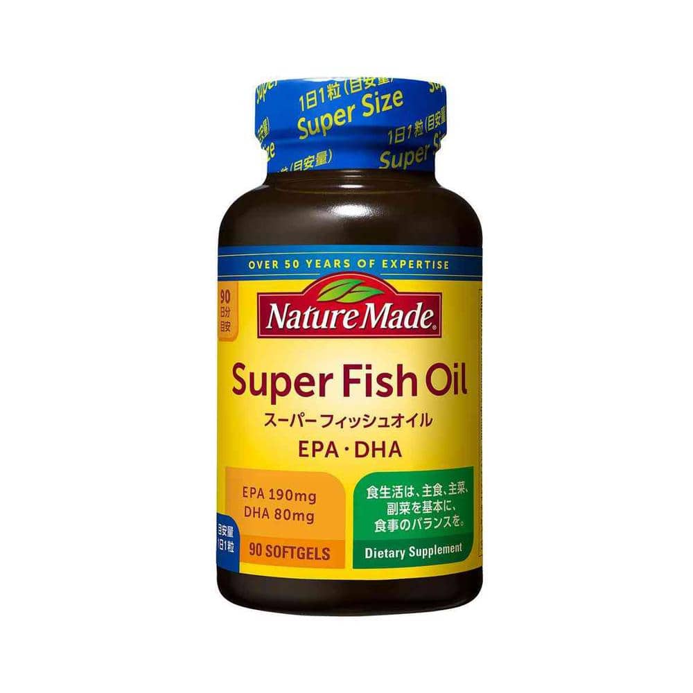 ◆大塚製薬 ネイチャーメイド スーパー フィッシュ オイル 90粒