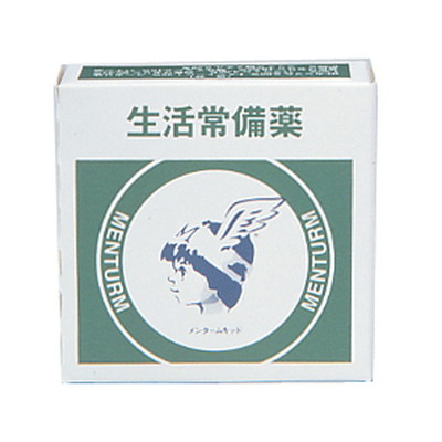【第3類医薬品】メンターム 15G【3個パック】