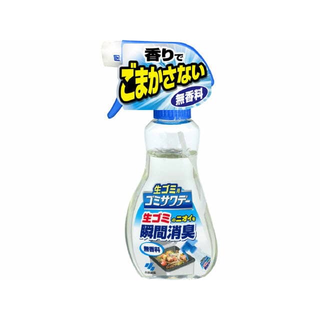 ゴミサワデー 消臭スプレー 230ml