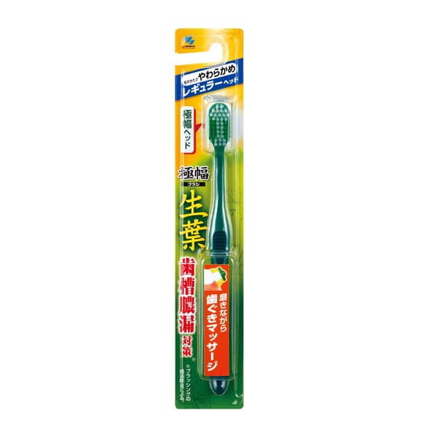 小林製薬 生葉 極幅ブラシ レギュラー やわらかめ 1本