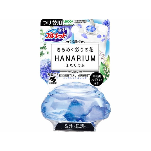 小林製薬 ブルーレットはなリウム つけ替用 エッセンシャルミュゲ 70ml