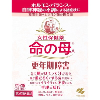 【第2類医薬品】小林製薬命の母A 252錠