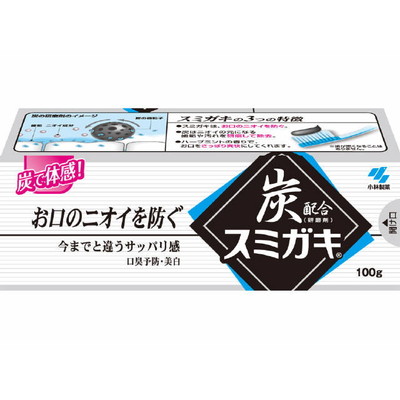 小林製薬 スミガキ 100g【3本セット】