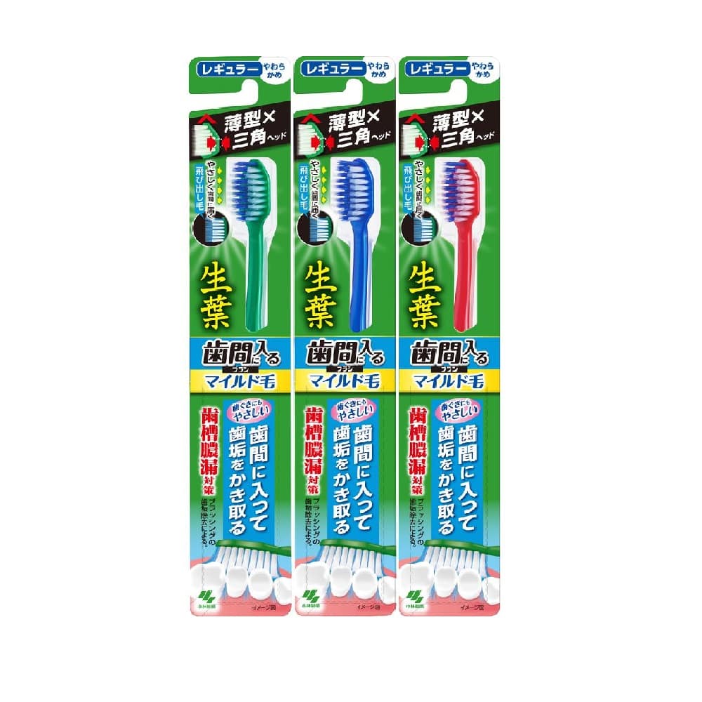 小林製薬 生葉 歯間に入るブラシ マイルド毛 レギュラー1本入り ○色の選択不可