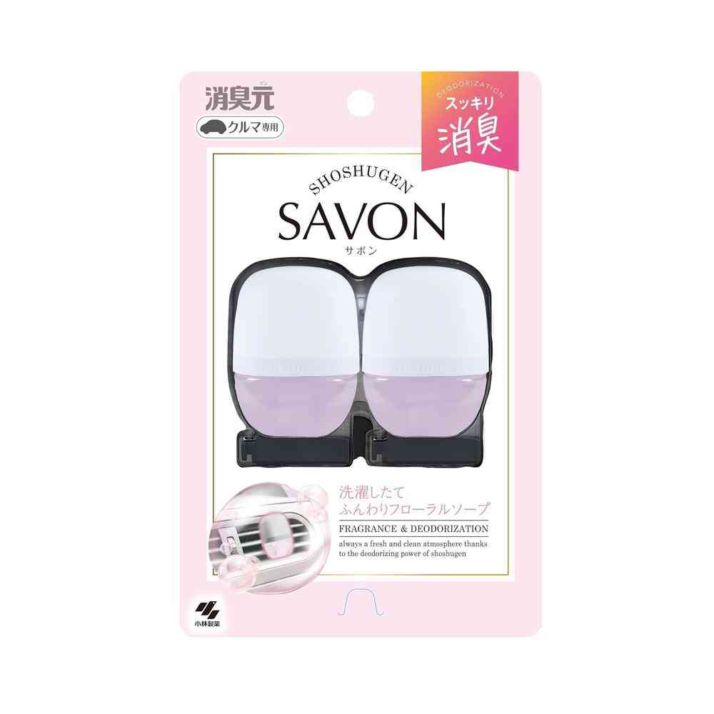 小林製薬 クルマの消臭元SAVONクリップ フローラル 6ml×2個入