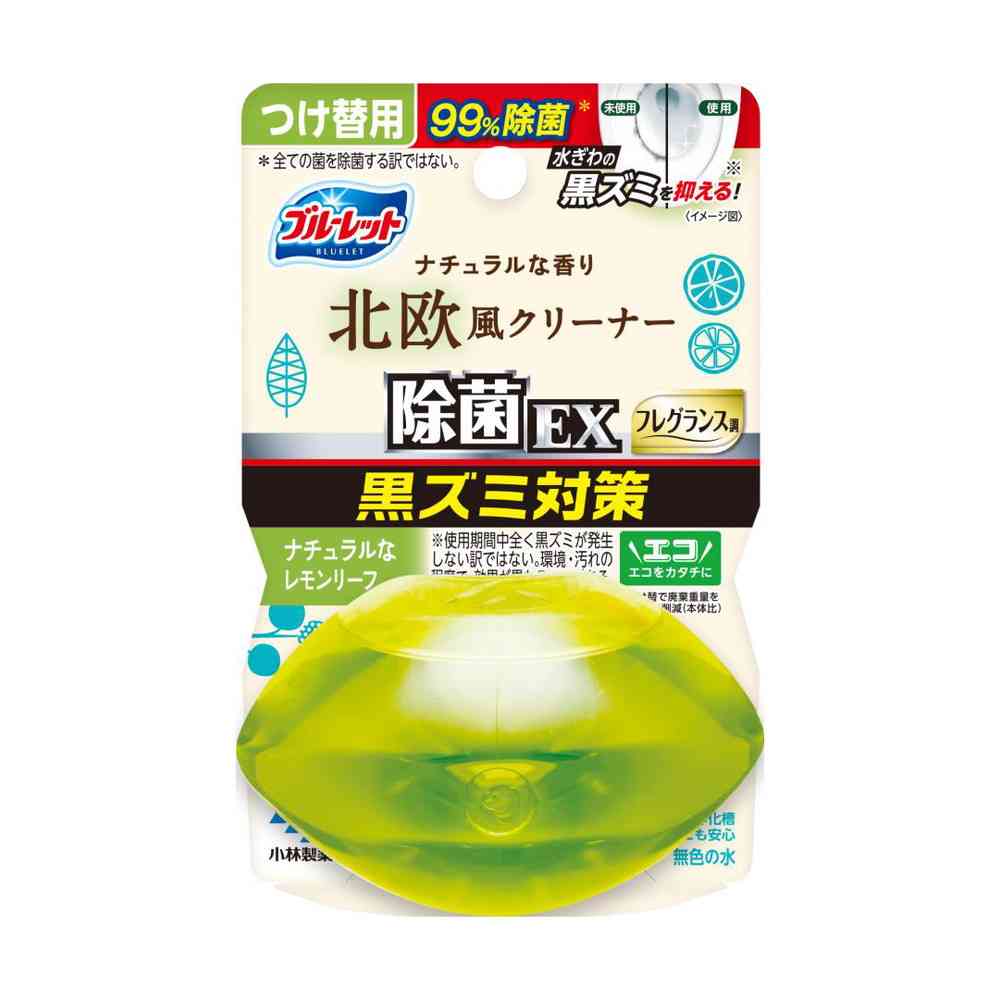 小林製薬 液体ブルーレットおくだけ除菌EXF替 北欧レモンリーフ 67ml [3個セット]