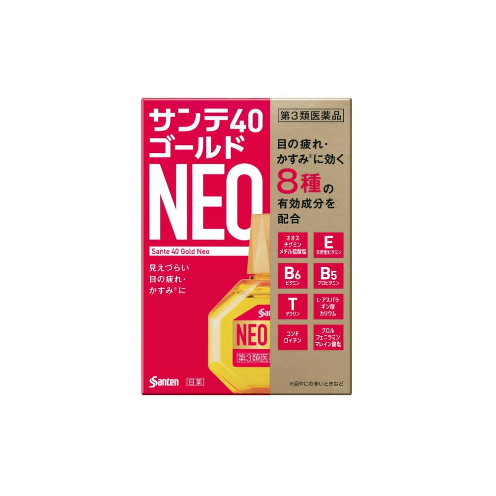 [第3類医薬品]参天製薬 サンテ40ゴールドネオ 12ml[セルフメディケーション税制対象]