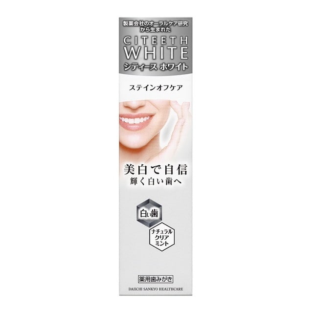 【医薬部外品】第一三共ヘルスケア シティースホワイト ステインオフケア 110g