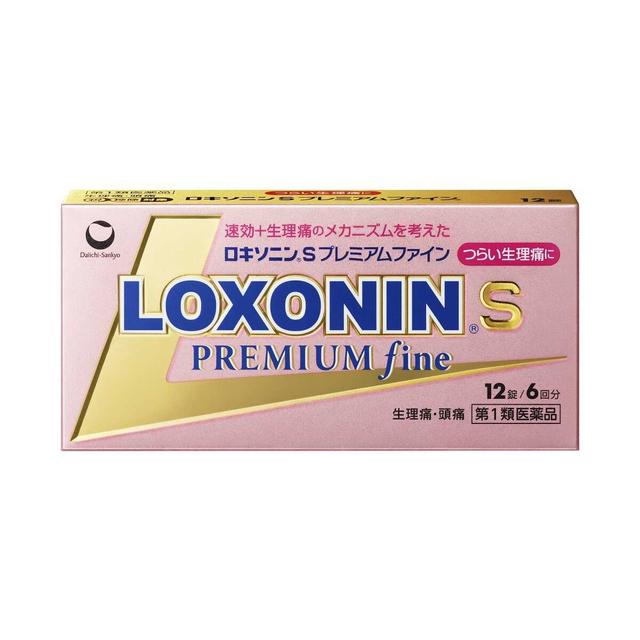 【第1類医薬品】第一三共ヘルスケア ロキソニンS プレミアムファイン 12錠【セルフメディケーション税制対象】
