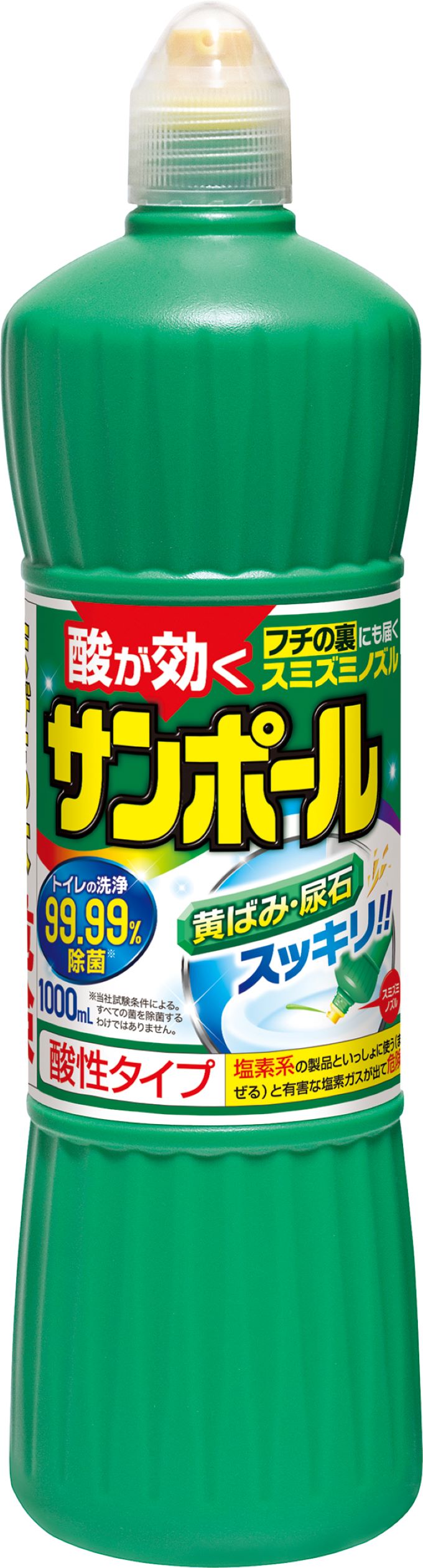 大日本除虫菊 KINCHO サンポール トイレ用洗剤 尿石除去 1000ml