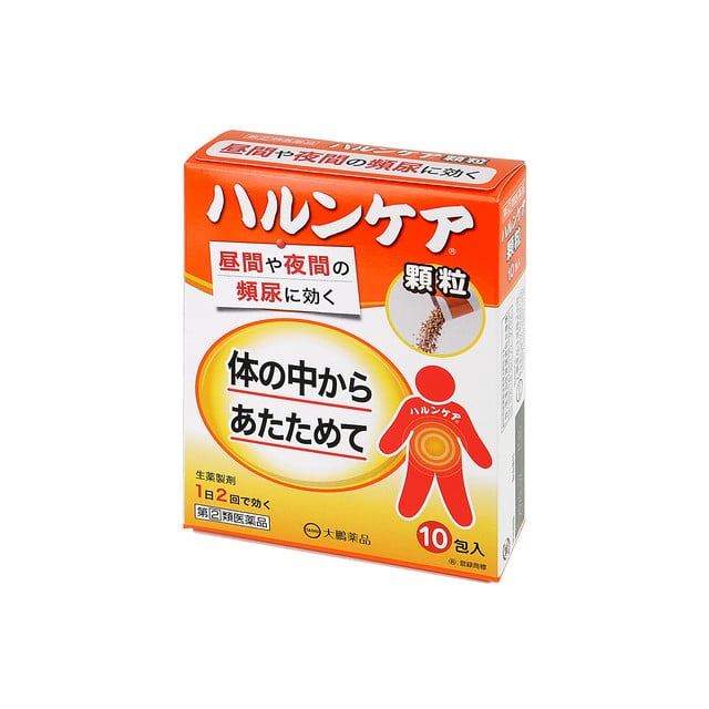 【指定第2類医薬品】ハルンケア顆粒 10包