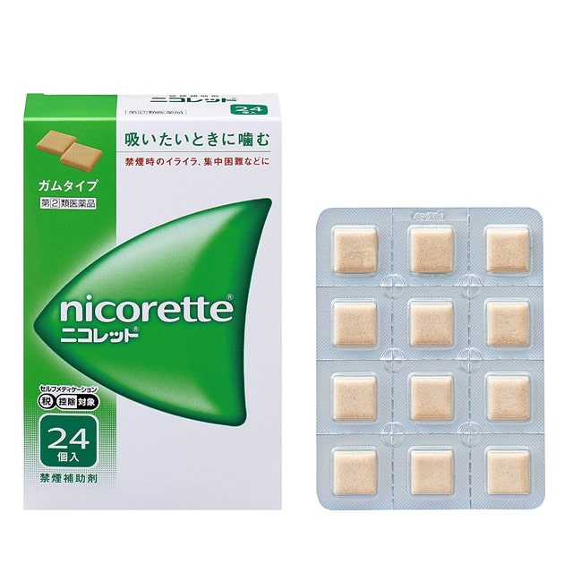【指定第2類医薬品】ニコレット 24個 【セルフメディケーション税制対象】