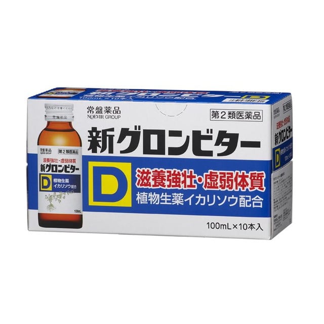【第2類医薬品】常盤薬品新グロンビターD 100MLX50本