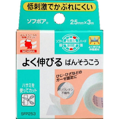 ニチバン ソフポア(ポリウレタン不織布) 25MM x3M【2個セット】