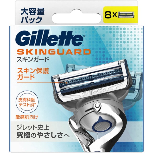 P＆G ジレット スキンガード マニュアル替刃8B 替刃8個入