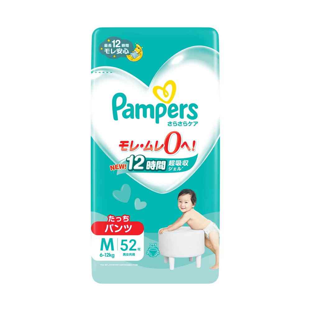 P&G パンパース さらさらケア パンツ スーパージャンボ たっち M  52枚(6‐12kg)