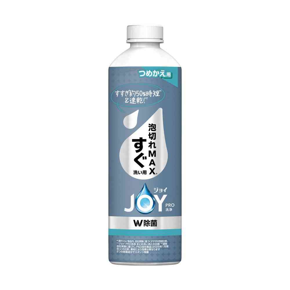 P&G ジョイ PRO洗浄 すぐ洗い用 詰替 390ml