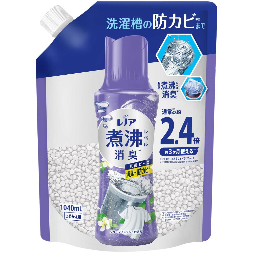 P&G レノア 超消臭 煮沸レベル消臭 抗菌ビーズ 消臭+防カビ クリーンフレッシュ 詰め替え 1040mL