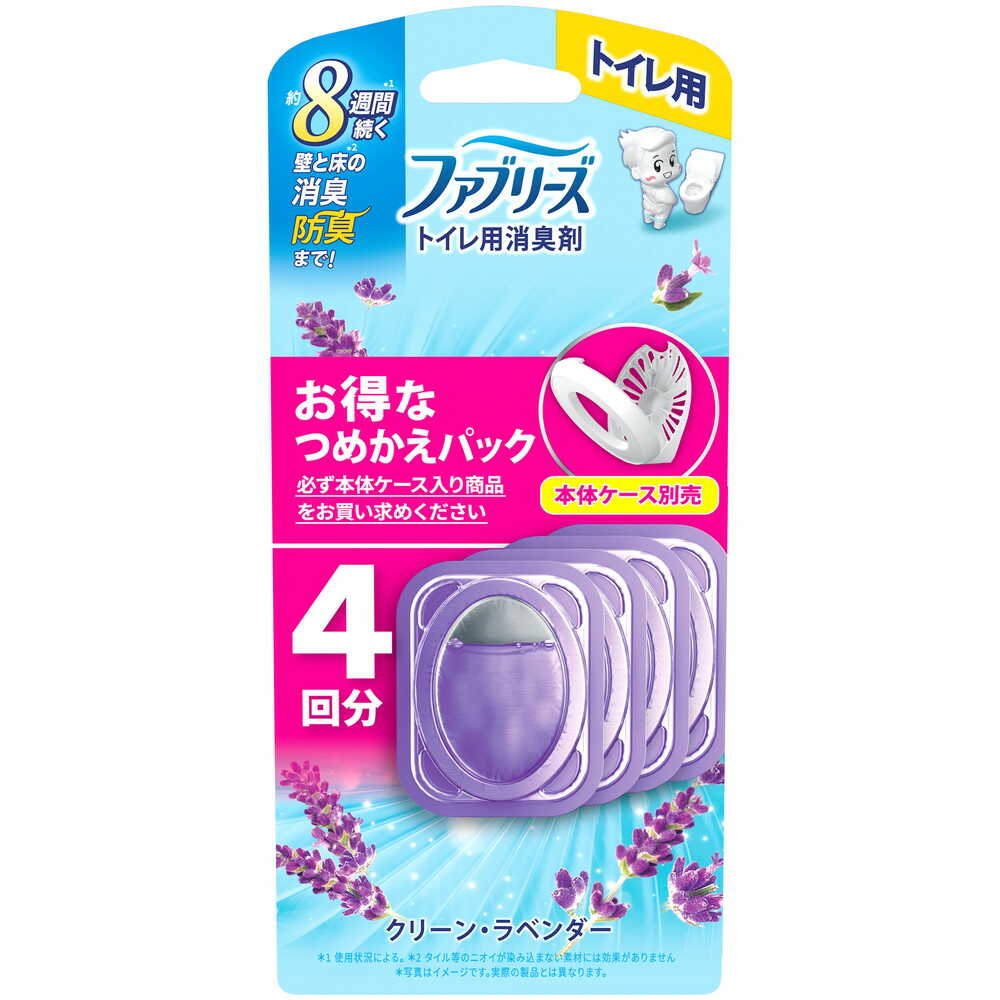 P&G ファブリーズ 消臭芳香剤 トイレ用 クリーン・ラベンダーの香り 詰め替えパック 6.3mlx4個