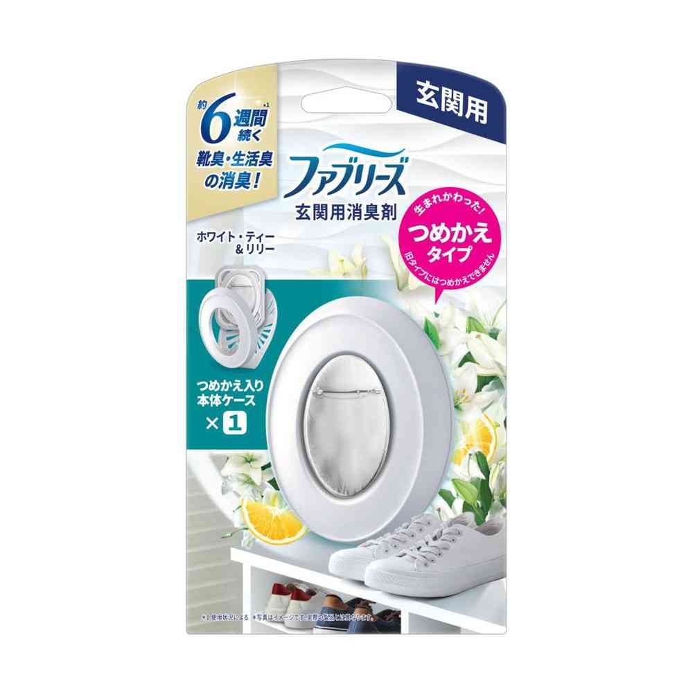 ファブリーズ 玄関用消臭剤 ホワイト・ティー＆リリー 本体 7mL