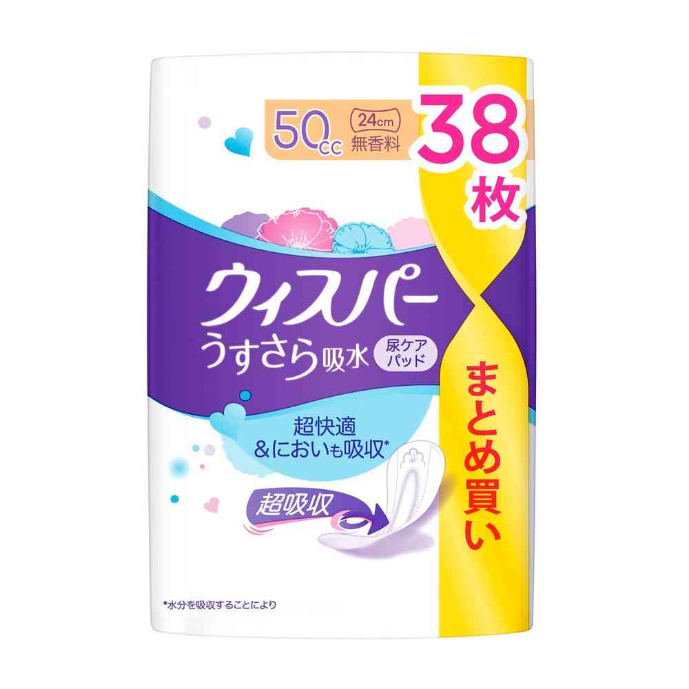 P＆G ウィスパー うすさら吸水 50cc 無香料 38枚 [3個セット]