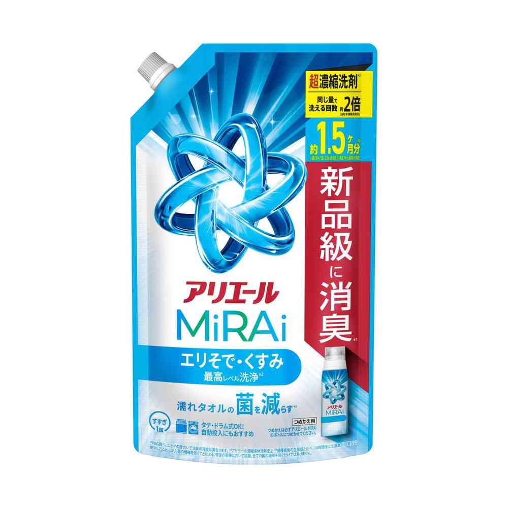 P&G アリエールMiRAi 超濃縮 つめかえ 特大サイズ 480g