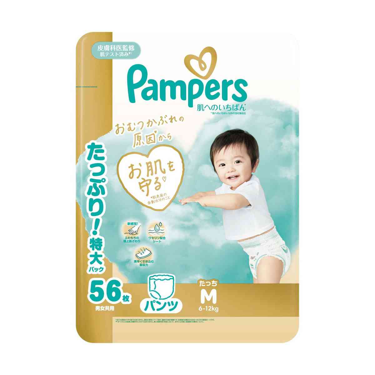 P＆G パンパース 肌へのいちばんパンツ ウルトラジャンボ Mたっち（6-12kg） 56枚