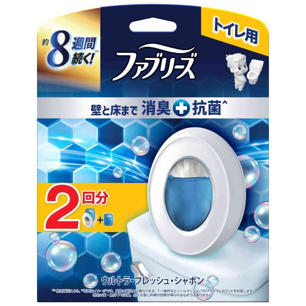 P＆G ファブリーズ トイレ用＋抗菌 ウルトラ・フレッシュ・シャボン 本体＋つめかえ 6.3mlx2回分