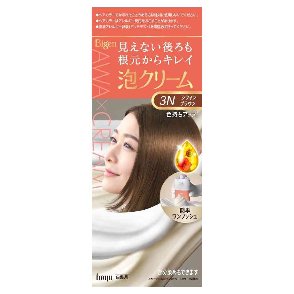 【医薬部外品】ビゲン 泡クリームカラー3N 1剤 50g + 2剤 40g + アフターカラー美容液 5ml