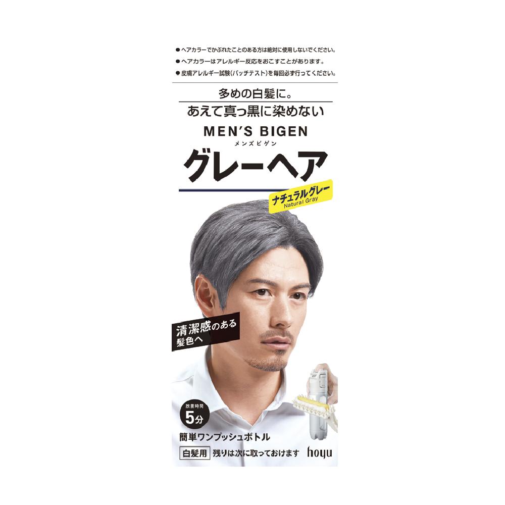 【医薬部外品】メンズビゲン グレーヘア ナチュラルグレー 40g＋40g