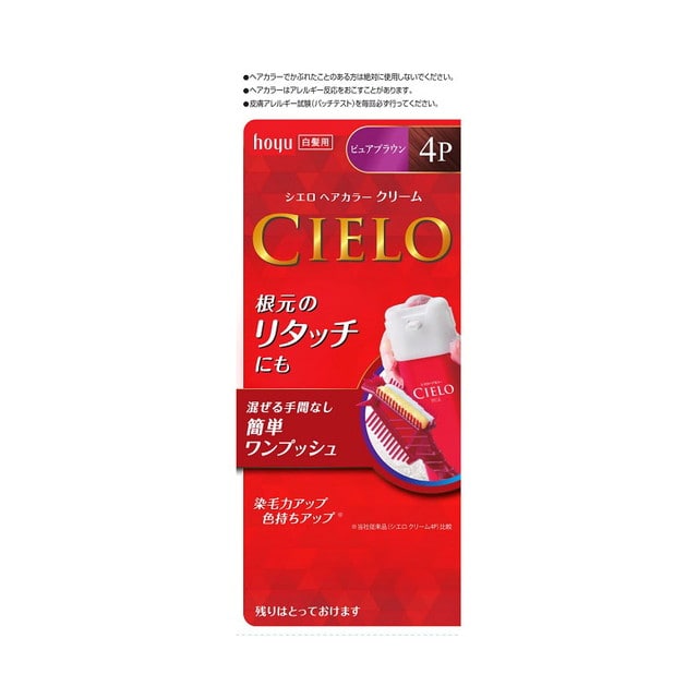 【医薬部外品】シエロ ヘアカラーEXクリーム4P 40g＋40g