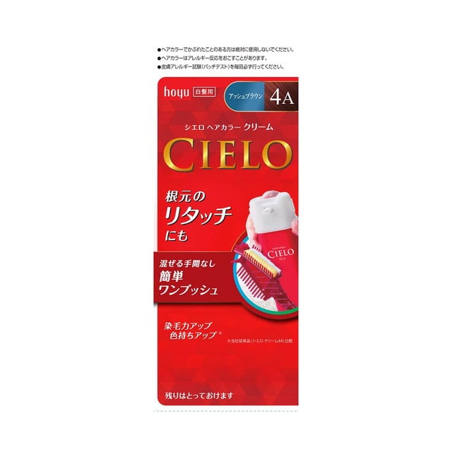 【医薬部外品】シエロ ヘアカラーEXクリーム4A 40g＋40g