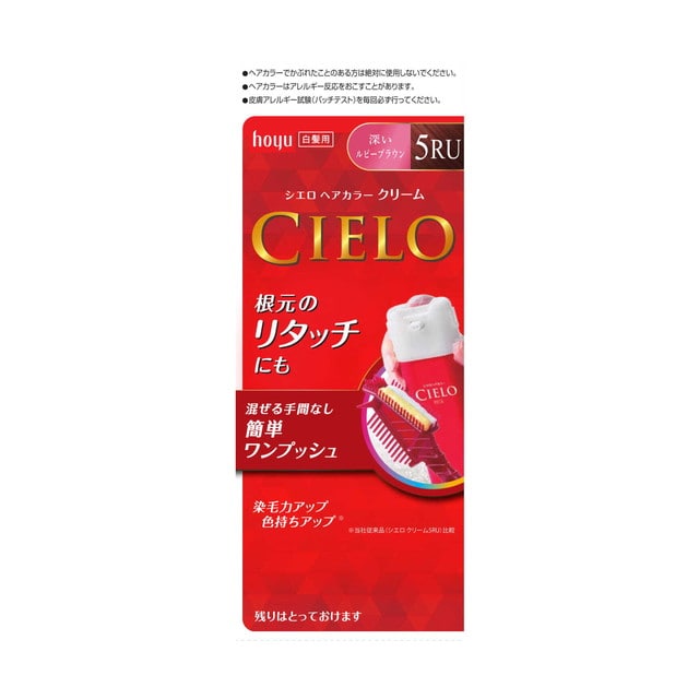 【医薬部外品】シエロ ヘアカラーEXクリーム5RU 40g＋40g