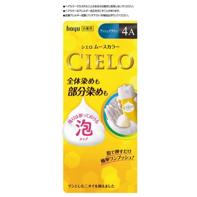 【医薬部外品】シエロ ムースカラー 4A アッシュブラウン 50g＋50g