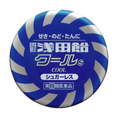 【指定第2類医薬品】浅田飴クールシュガーレス 50錠 【6個セット】 【セルフメディケーション税制対象】