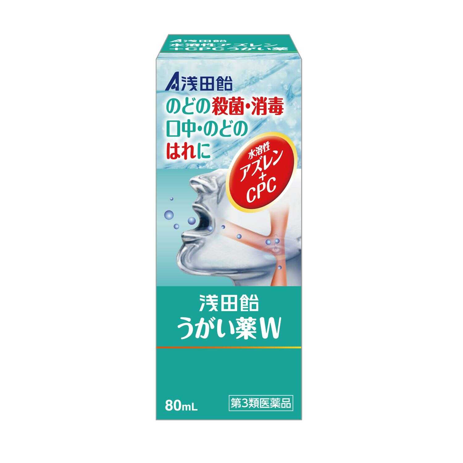 [第3類医薬品]浅田飴 うがい薬W 80mL