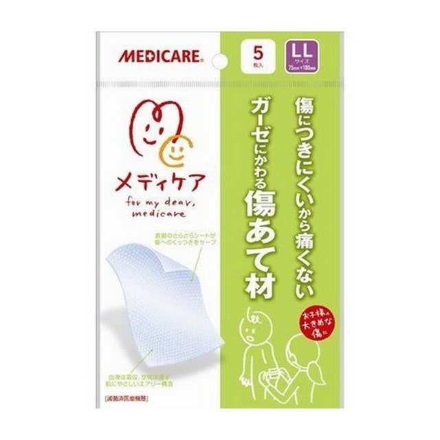森下仁丹　キズアテザイＬＬ　５枚