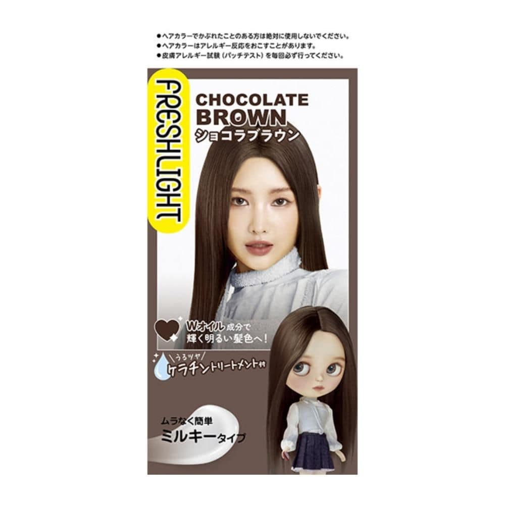 [医薬部外品]ヘンケルジャパン フレッシュライト ミルキーヘアカラー ショコラブラウン