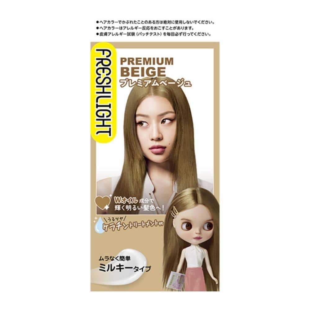 [医薬部外品]ヘンケルジャパン フレッシュライト ミルキーヘアカラー プレミアムベージュ